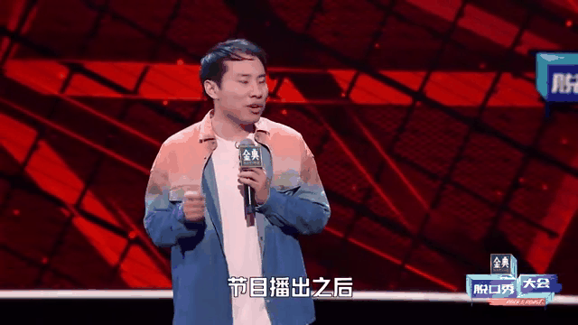 Kaiyun开云APP下载-权衡利弊后被放弃的文案