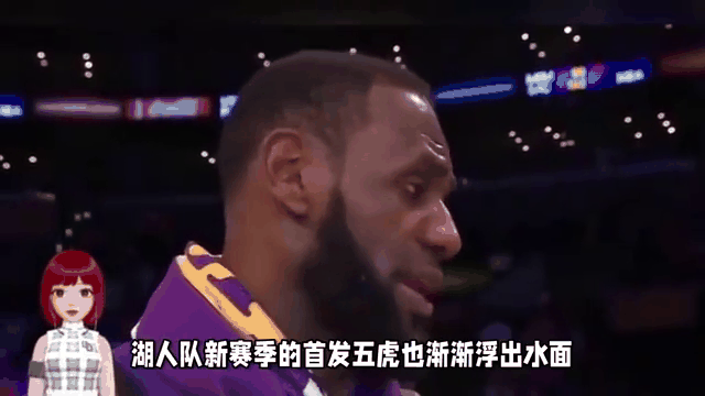Kaiyun开云APP下载-湖人带队取胜！，Faker重要时刻重要助攻引发球迷热议(湖人队出场特效)