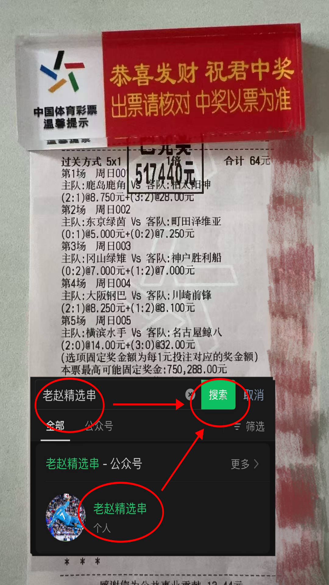 国际比赛日巴塞罗那调整名单以备中超，远射贴柱环节打磨，悬念犹存，轮换策略成焦点的简单介绍