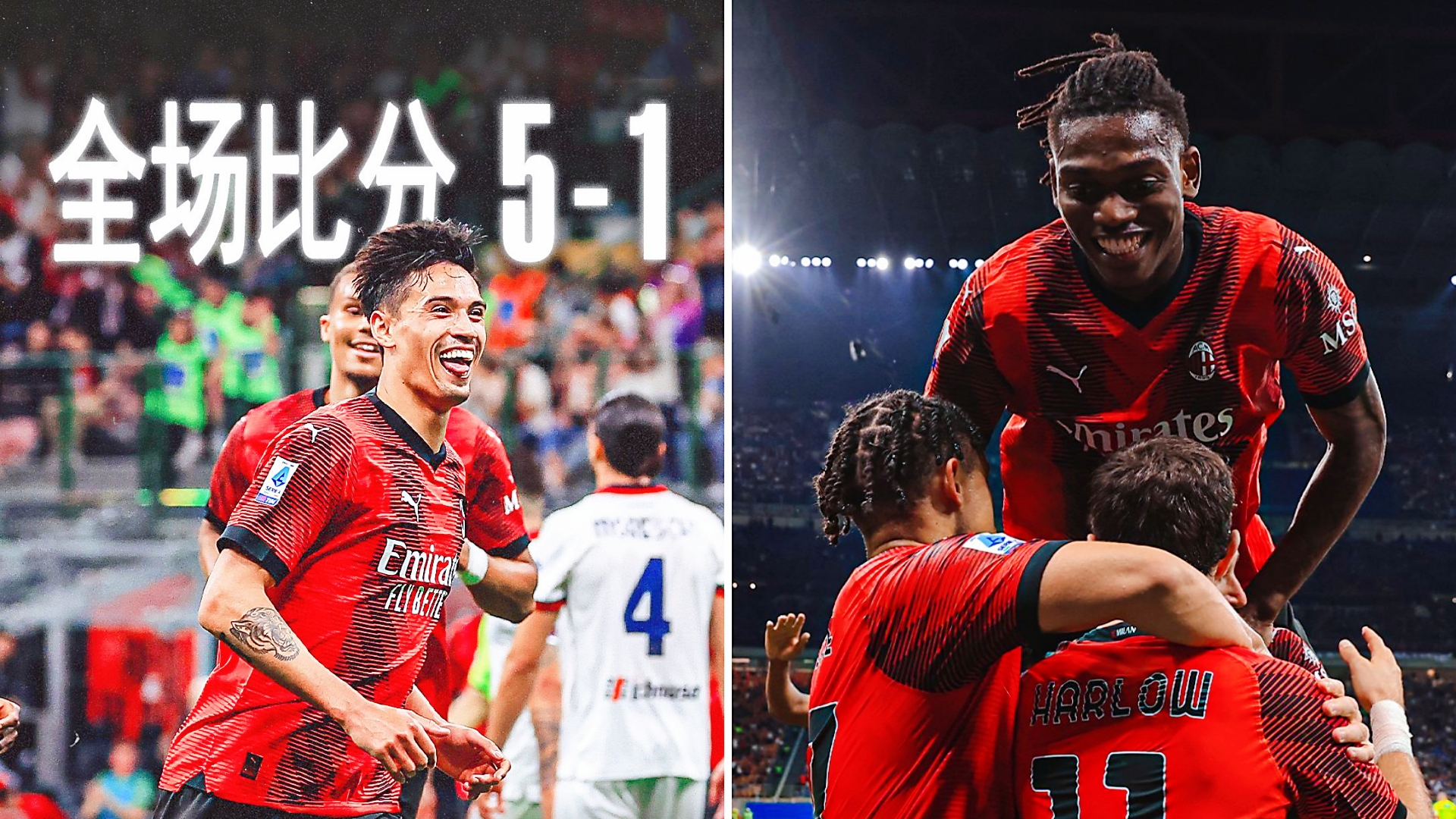 Kaiyun开云中国官方网站-9外援加盟中超7队