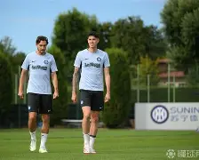 风云突变！国际米兰关键时刻回应争议，西甲版图或变，引发热议，赛季目标并未改变的简单介绍