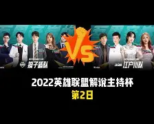 关于CBA常规赛倒计时；北京首钢今晨豪取连胜；细节引发关注；质疑声仍在；心理建设被强调的信息