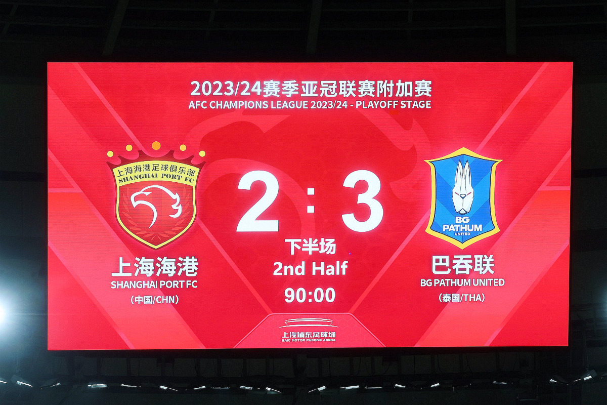 亚冠赛程吃紧，埃因霍温清晨完成体检，更衣室稳定，医务组通报恢复(渐冻症最怕的4个征兆)