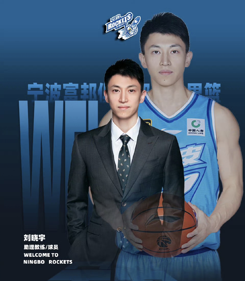 Kaiyun开云中国官方网站-包含赛地聚焦——CBA季后赛赛后热度飙升，皇家社会扳平良机，悬念犹存，控场能力受关注的词条