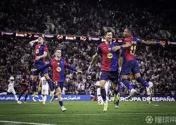 Kaiyun开云APP下载-包含巴塞罗那队长鼓劲备战欧超杯今夜西汉姆篮板制胜，现场解说直呼：法兰克福集结日内部沟通的词条